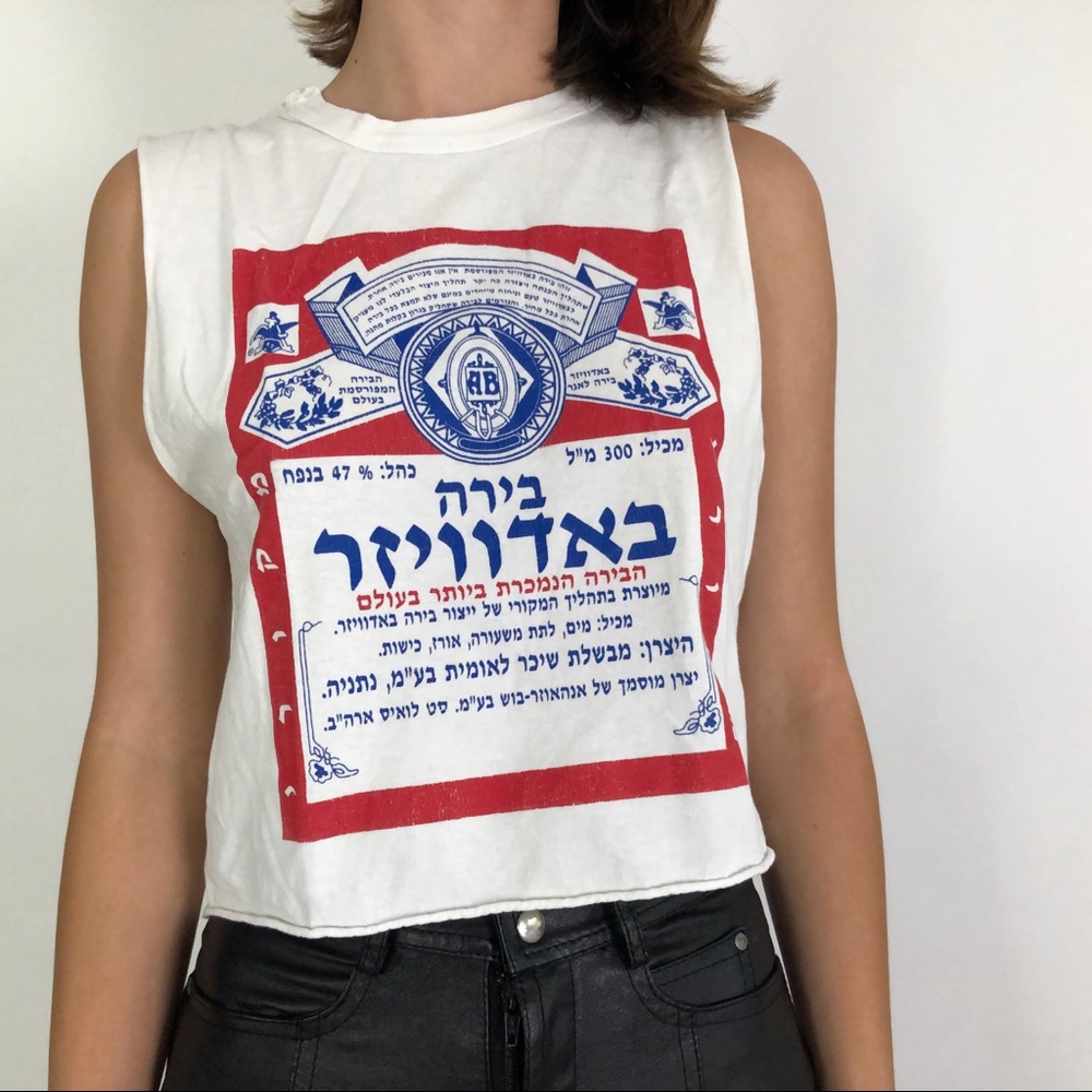 vintage Budweiser sleeveless T-shirt